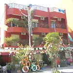 酒店 Playa San Cristobal 阿尔姆尼卡