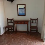 Playa San Cristobal * 阿尔姆尼卡