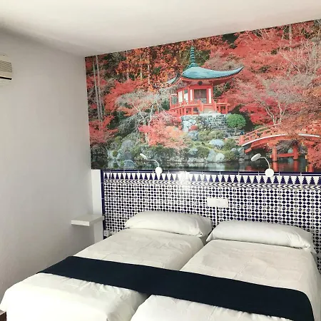 Hotel Playa San Cristobal Almuñécar